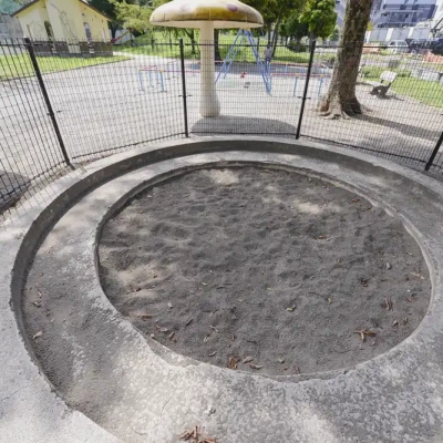 足立富士見公園の砂場