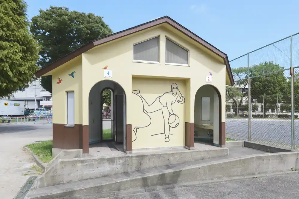 足立富士見公園のトイレ