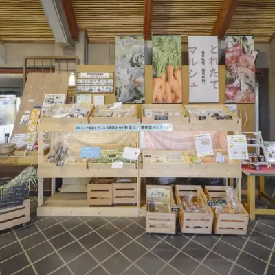 都市農業公園の直売所「とれたてマルシェ」