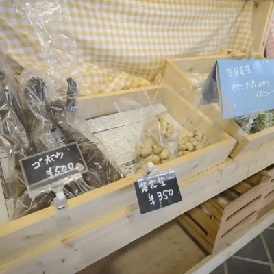 都市農業公園の直売所「とれたてマルシェ」