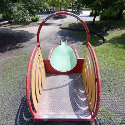 滑り台（青和コミュニティ公園）