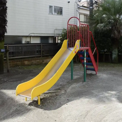 滑り台（ベルモント公園）