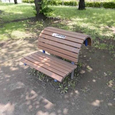 背伸ばしベンチ（道海公園）