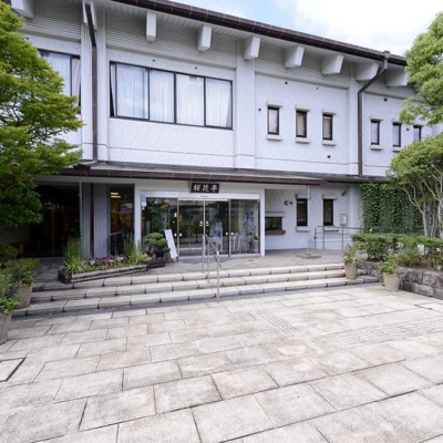 桜花亭（花畑公園）