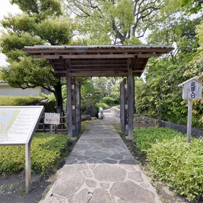 花畑記念庭園・入口