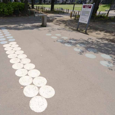 ドットステップ（花畑公園）