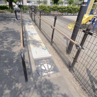 足つぼ歩道（花畑公園）