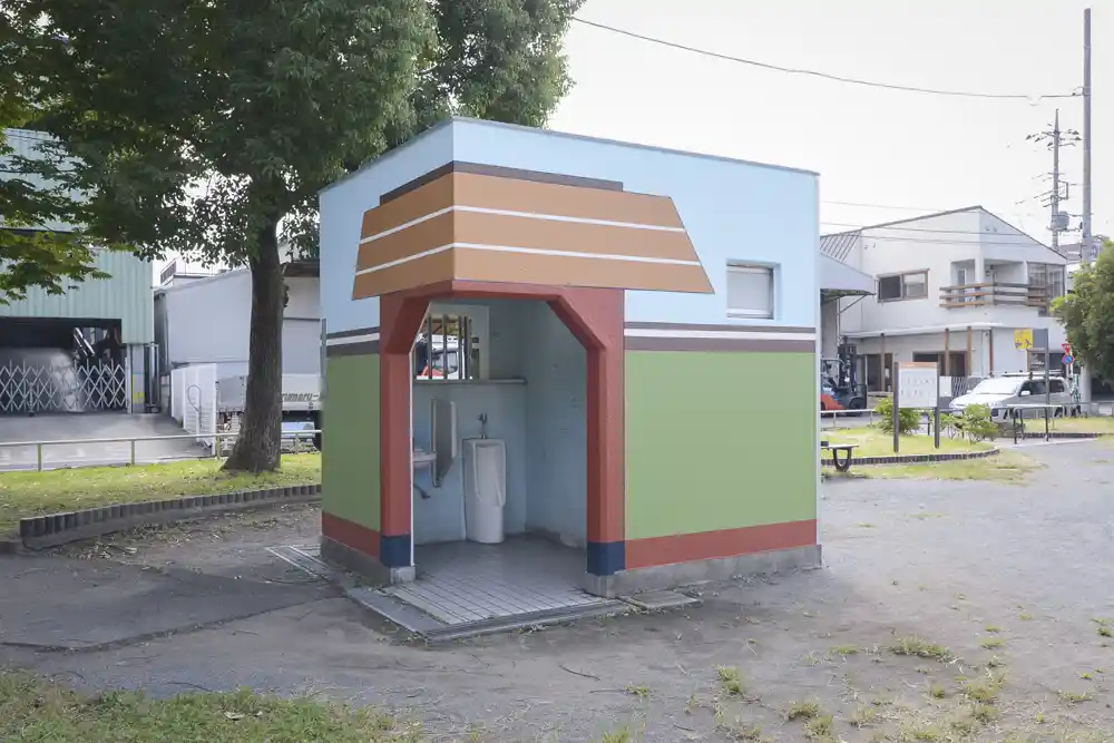 八十町公園のトイレ