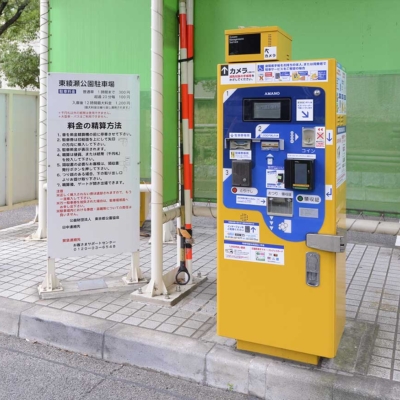 駐車場（東綾瀬公園）