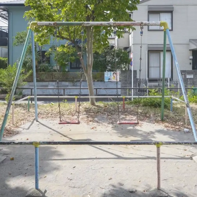 higashihokima-playground-equipment-5 東保木間公園にあるブランコ