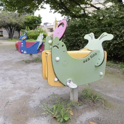 蛭沼公園のロッキング遊具