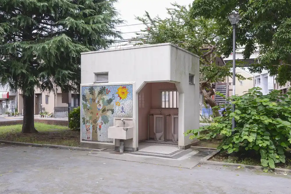 蛭沼公園のトイレ