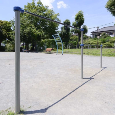 鉄棒（一ツ家第一公鉄棒