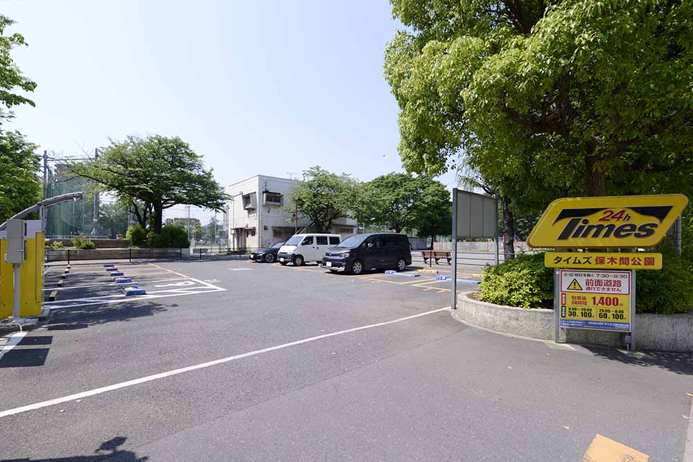 hokima-parking-1 駐車場(保木間公園)