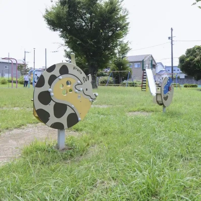 堀之内北公園の遊具
