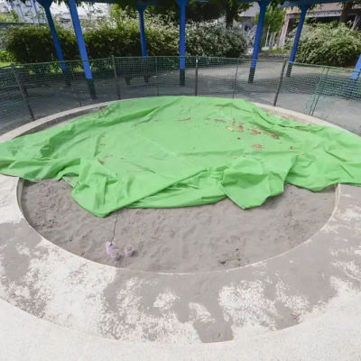 堀之内北公園の砂場