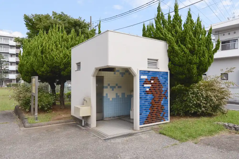 堀之内北公園のトイレ