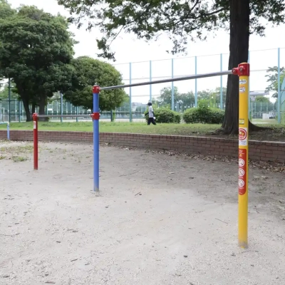 入谷中央公園の鉄棒