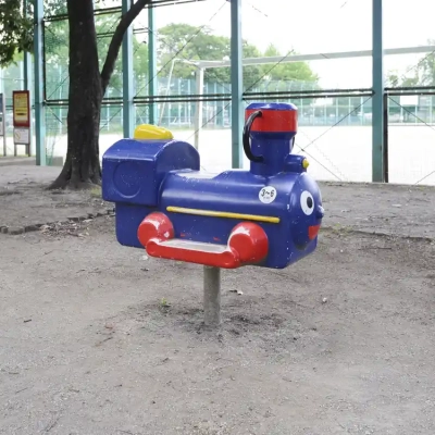 入谷中央公園のロッキング遊具