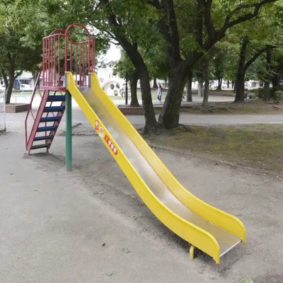 入谷中央公園の滑り台