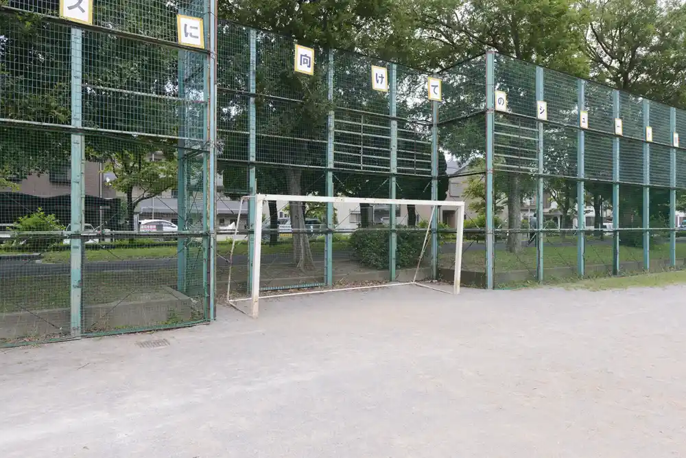 入谷中央公園グラウンドにあるサッカーゴール
