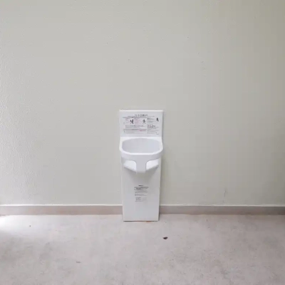 入谷中央公園のトイレにあるベビーチェアー