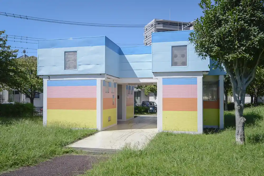 入谷日の出公園のトイレ