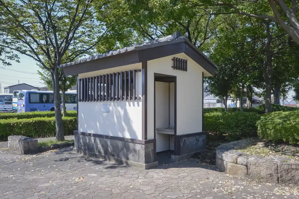 入谷中郷公園にあるトイレ
