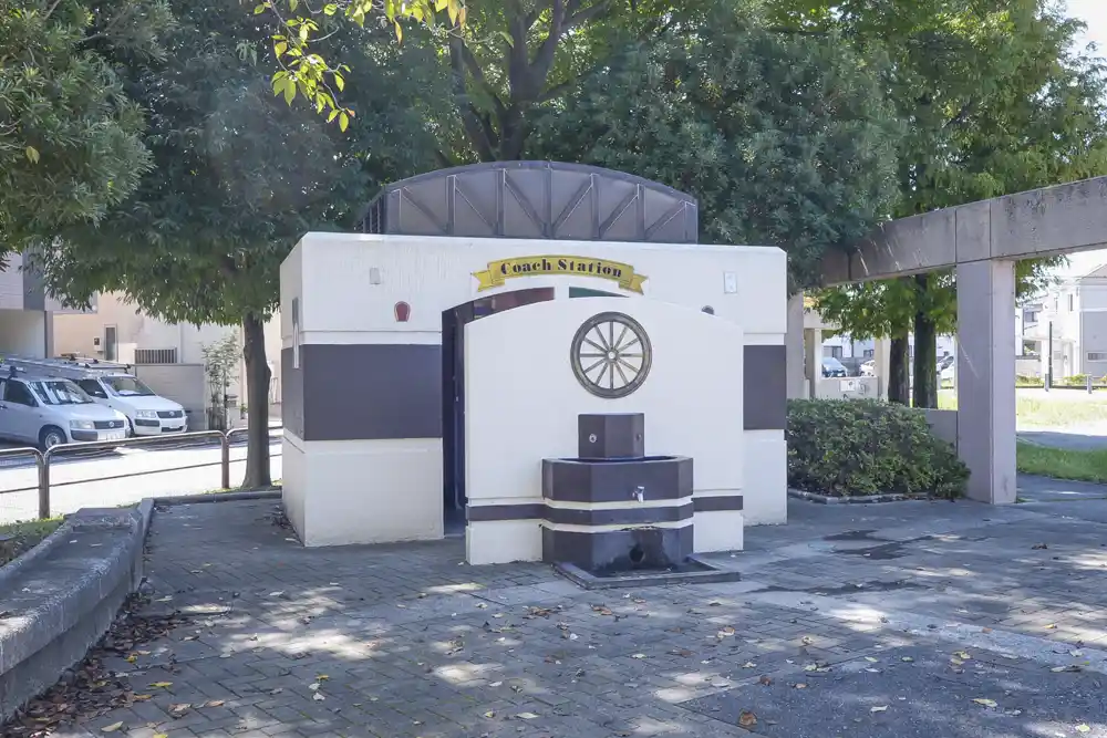 入谷中郷北公園にあるトイレ