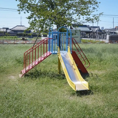 入谷鶴巻ゆうぐ公園にある幼児用滑り台