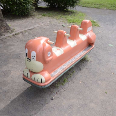 ロッキング遊具（石塚公園）