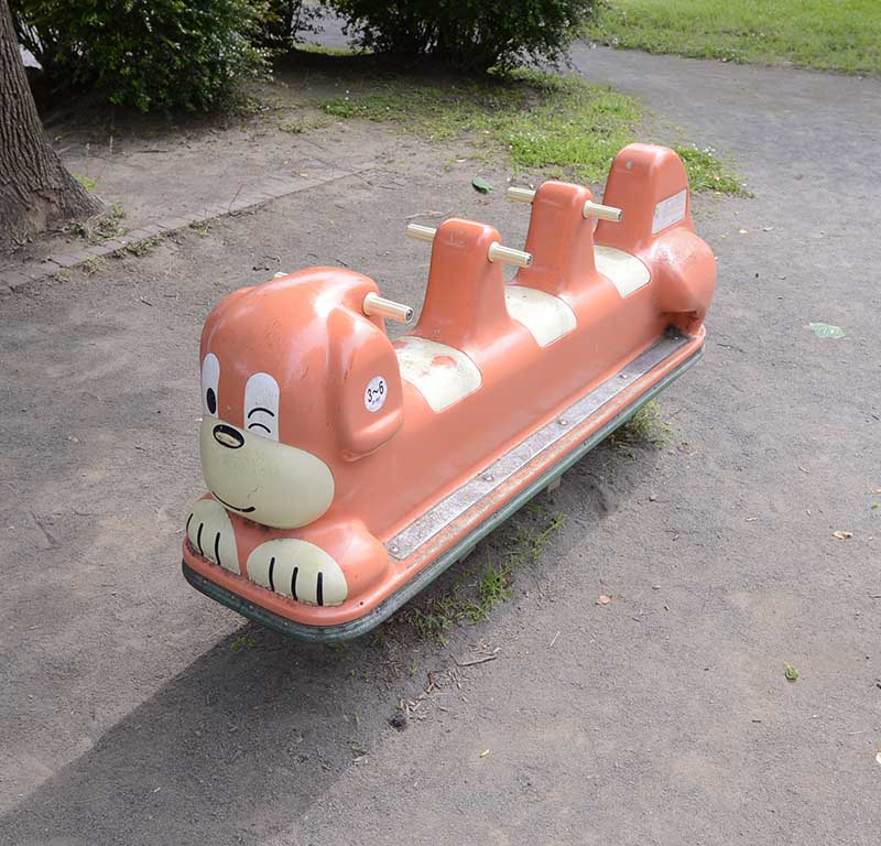 ロッキング遊具（石塚公園）