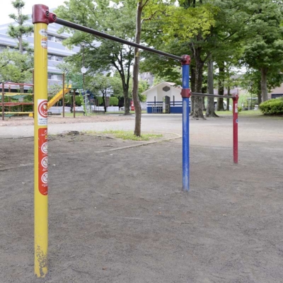 鉄棒（石塚公園）