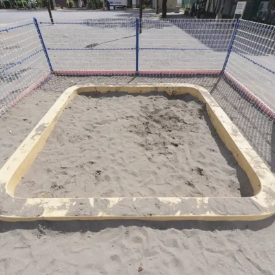 亀有公園にある砂場