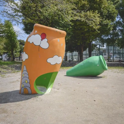 上沼田北公園の遊具