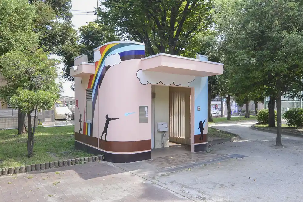 上沼田北公園のトイレ