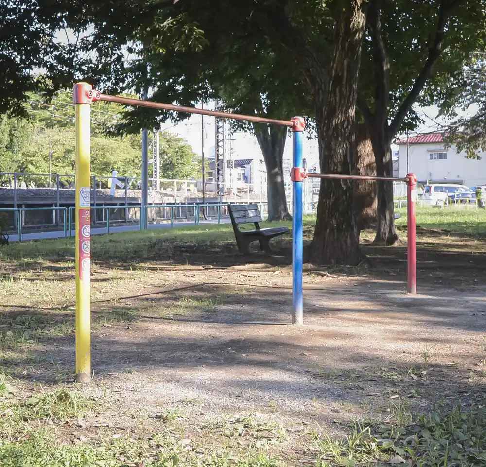 勝田堀公園にある鉄棒