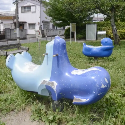 kitakahei-playground-equipment-2 北加平公園のロッキング遊具