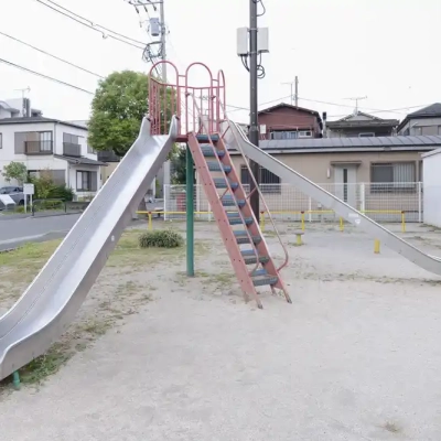 北宮城町公園の滑り台