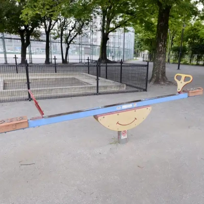 北宮城町公園のシーソー