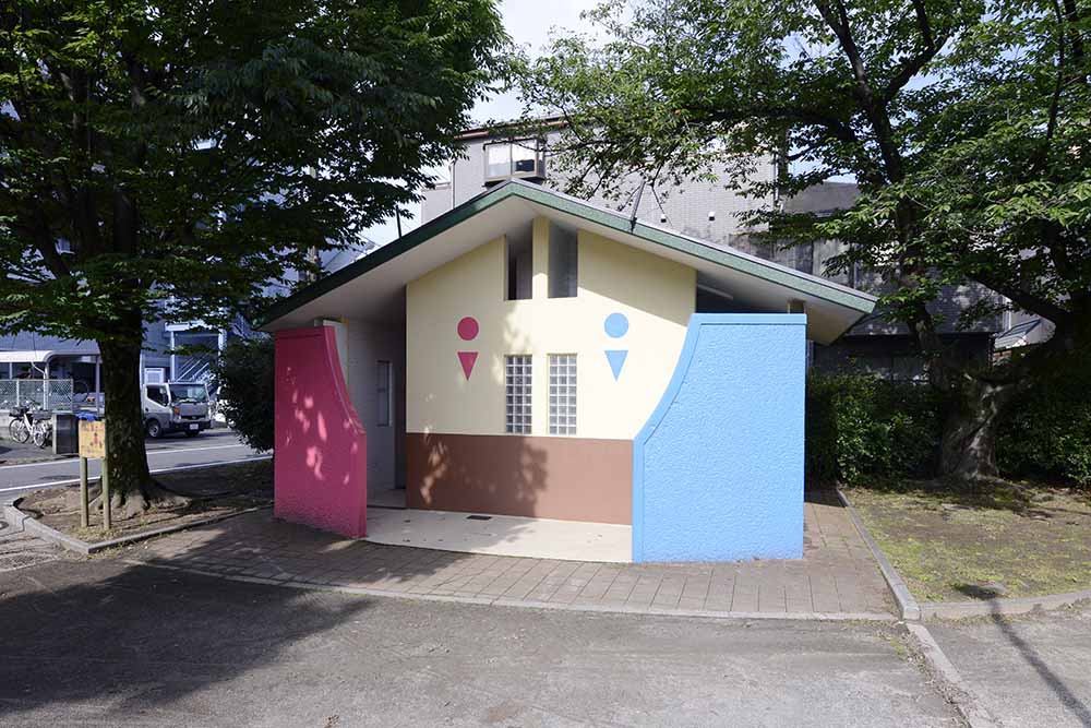 kitasanya-playground-equipment-7 トイレ(北三谷公園)