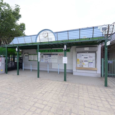 ミニ列車の改札（北鹿浜公園）