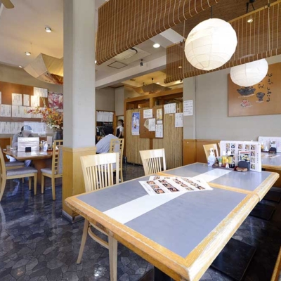 和食レストラン「大谷」