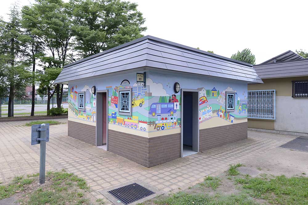 トイレ（北鹿浜公園）