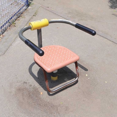 ストレッチチェア（北鹿浜公園）