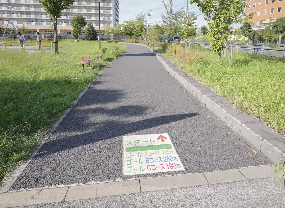 江北平成公園のウォーキングコースのスタート地点