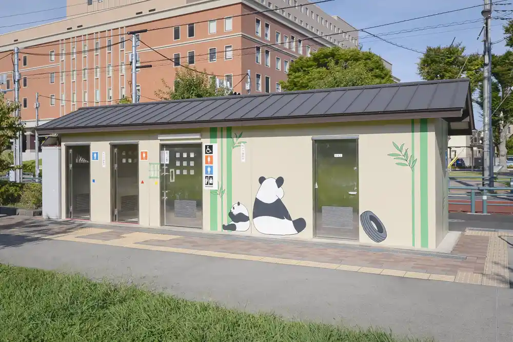 江北平成公園のトイレ