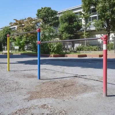 南宮城公園にある鉄棒