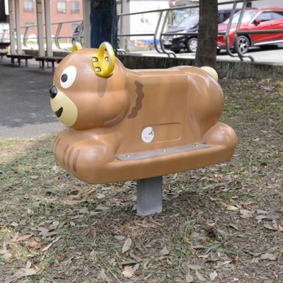 ロッキング遊具（舎人二丁目児童遊園）