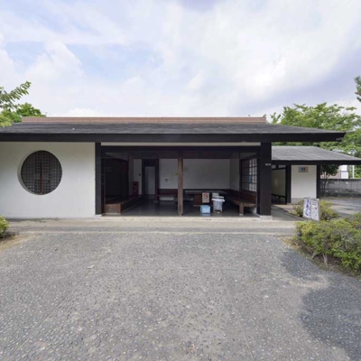 休憩所（見沼代親水公園）